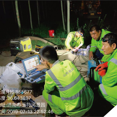 排水管道視頻檢測工程